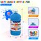4E's Novelty Washable Tempera Paint Set for Kids – 10 Bright Colors – 16oz Bottles – Non Toxic Washable Paint for Crafts, Classroom, Tempura Paints for Children – Ages 4-8 Paint for Kids Washable